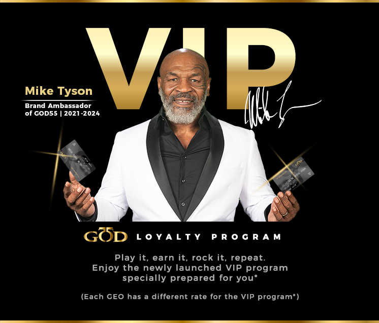 GOD55 VIP